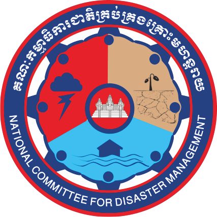 Cambodia
